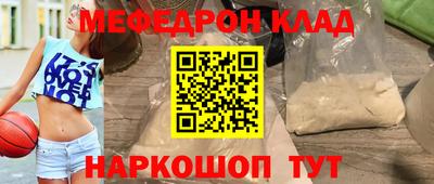 кокаин VHQ Нарткала