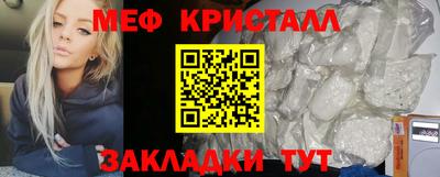 кокаин VHQ Нарткала