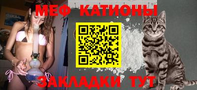 кокаин VHQ Нарткала