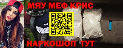 кокаин VHQ Нарткала