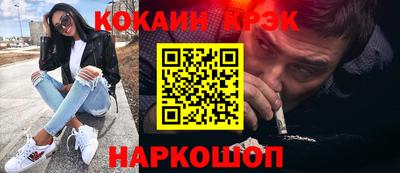 ГАЛЛЮЦИНОГЕННЫЕ ГРИБЫ Нальчик