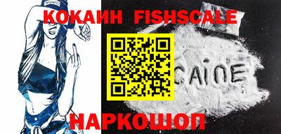 ГАЛЛЮЦИНОГЕННЫЕ ГРИБЫ Нальчик