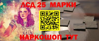 кокаин VHQ Нарткала