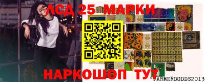 кокаин VHQ Нарткала