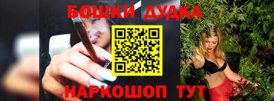 кокаин VHQ Нарткала