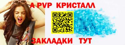 ГАЛЛЮЦИНОГЕННЫЕ ГРИБЫ Нальчик