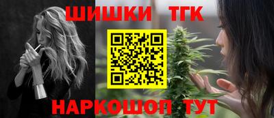 кокаин VHQ Нарткала