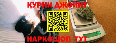 ГАЛЛЮЦИНОГЕННЫЕ ГРИБЫ Нальчик
