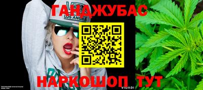 ГАЛЛЮЦИНОГЕННЫЕ ГРИБЫ Нальчик