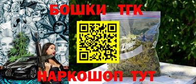 ГАЛЛЮЦИНОГЕННЫЕ ГРИБЫ Нальчик