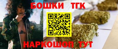 ГАЛЛЮЦИНОГЕННЫЕ ГРИБЫ Нальчик