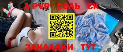 ГАЛЛЮЦИНОГЕННЫЕ ГРИБЫ Нальчик
