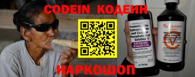 ГАЛЛЮЦИНОГЕННЫЕ ГРИБЫ Нальчик