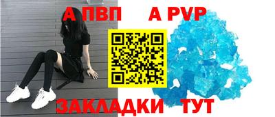 ГАЛЛЮЦИНОГЕННЫЕ ГРИБЫ Нальчик