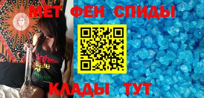 кокаин VHQ Нарткала