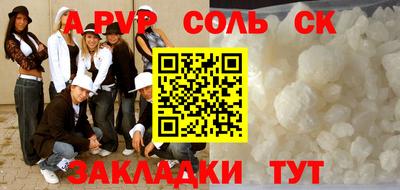 кокаин VHQ Нарткала