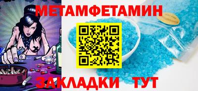 кокаин VHQ Нарткала