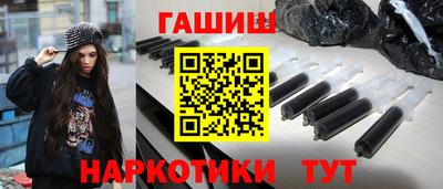 кокаин VHQ Нарткала