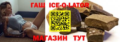 ГАЛЛЮЦИНОГЕННЫЕ ГРИБЫ Нальчик