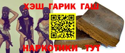 кокаин VHQ Нарткала