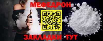ГАЛЛЮЦИНОГЕННЫЕ ГРИБЫ Нальчик