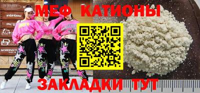 кокаин VHQ Нарткала